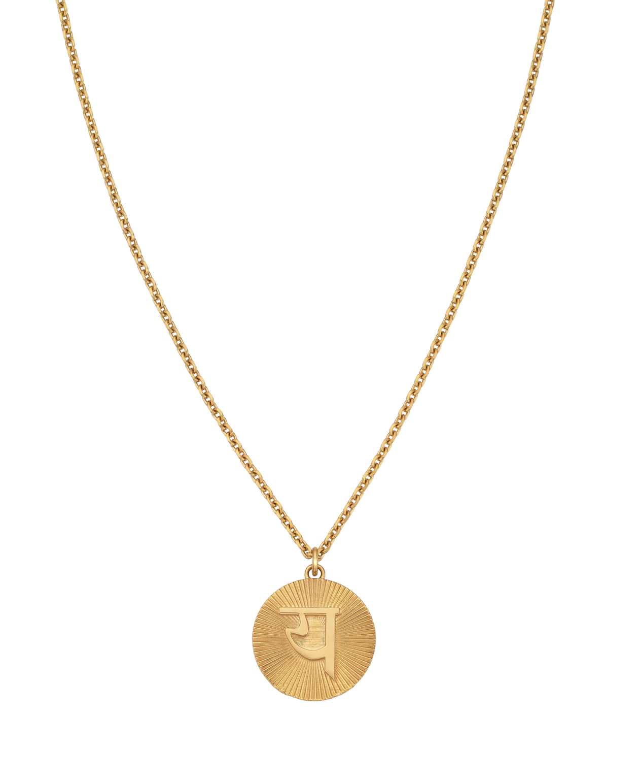 Zoe & Morgan | Love Anahata Necklace - 22K Gold Plated - Image 3